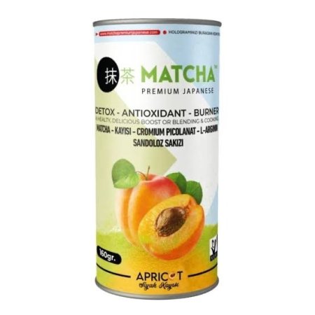 ماتشا اصابع خوخ