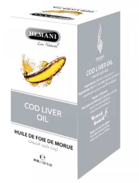 زيت كبد الحوت