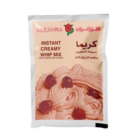 كريما شوكلاتة