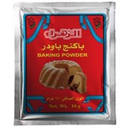 باكنج باودر