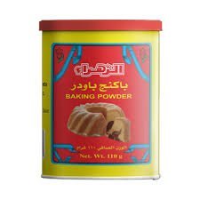 باكنج باودر