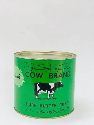 سمنة الحلوب