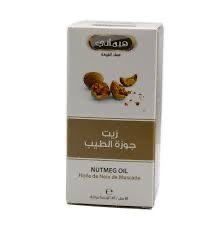 زيت جوز الطيب