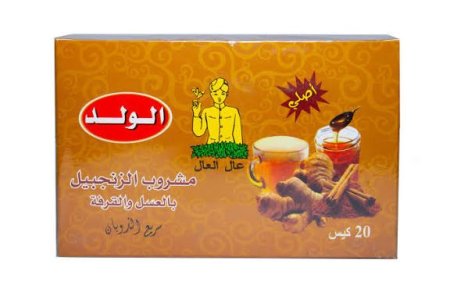 زنجبيل بالعسل والقرفة
